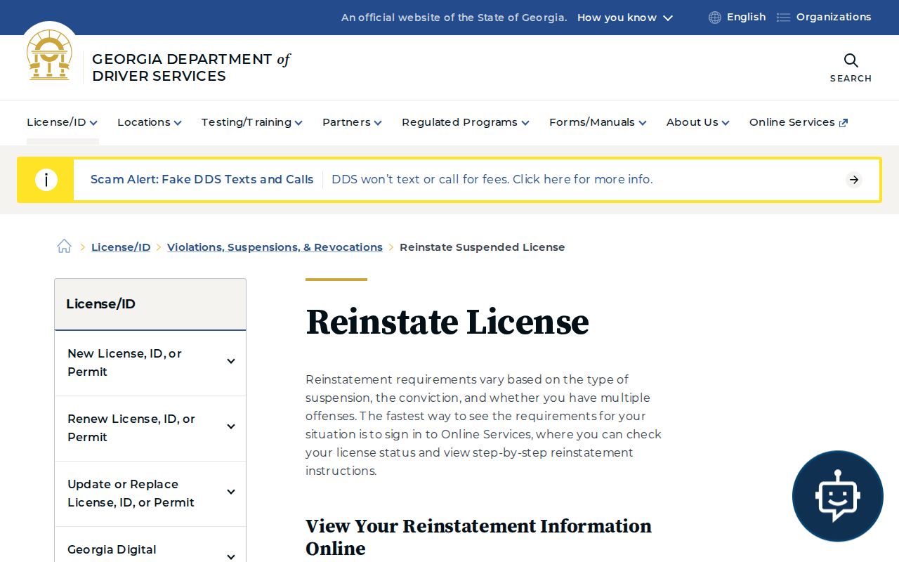 Dawson County traffic court records DDS reinstatement and citation guidance